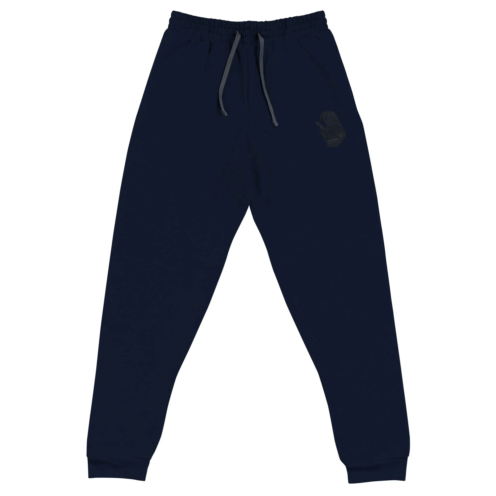Dua Woman Embroidered Joggers (Multiple Colors) v1