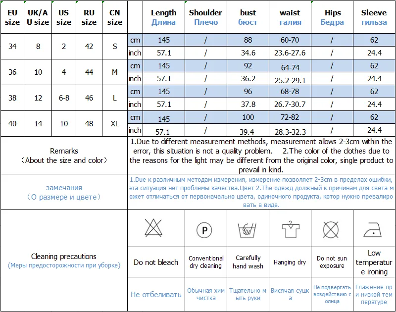 Summer Lace Long Women Dress Evening Party Maxi Vintage Lady White Off The Shoulder Floor-length Tassel Dress Tunic