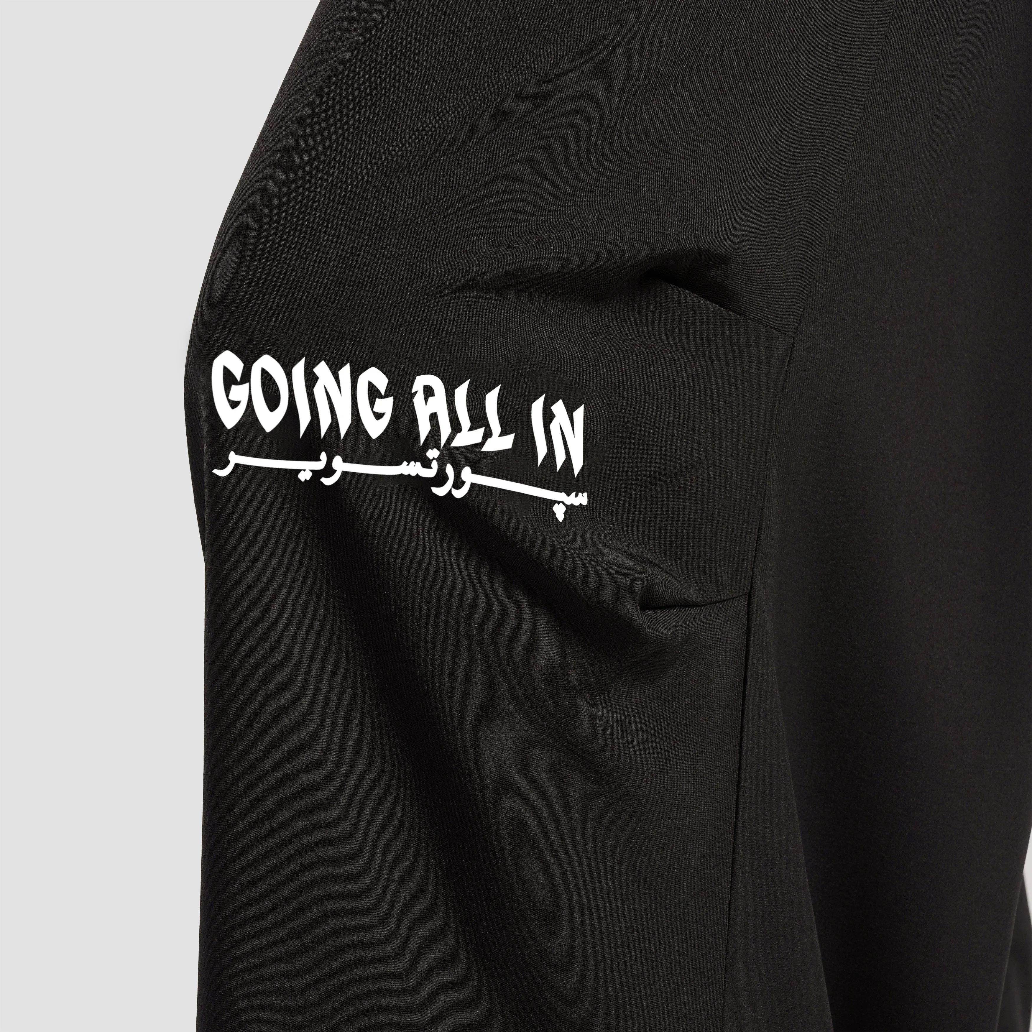 Urban Flow Pant (Black)