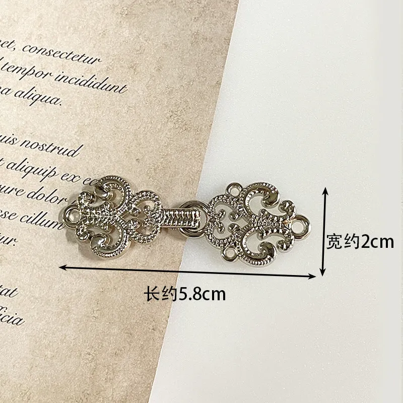 Vintage Chinese Style Metal Frog Buttons for Hanfu 14 Pack(7 Styles)