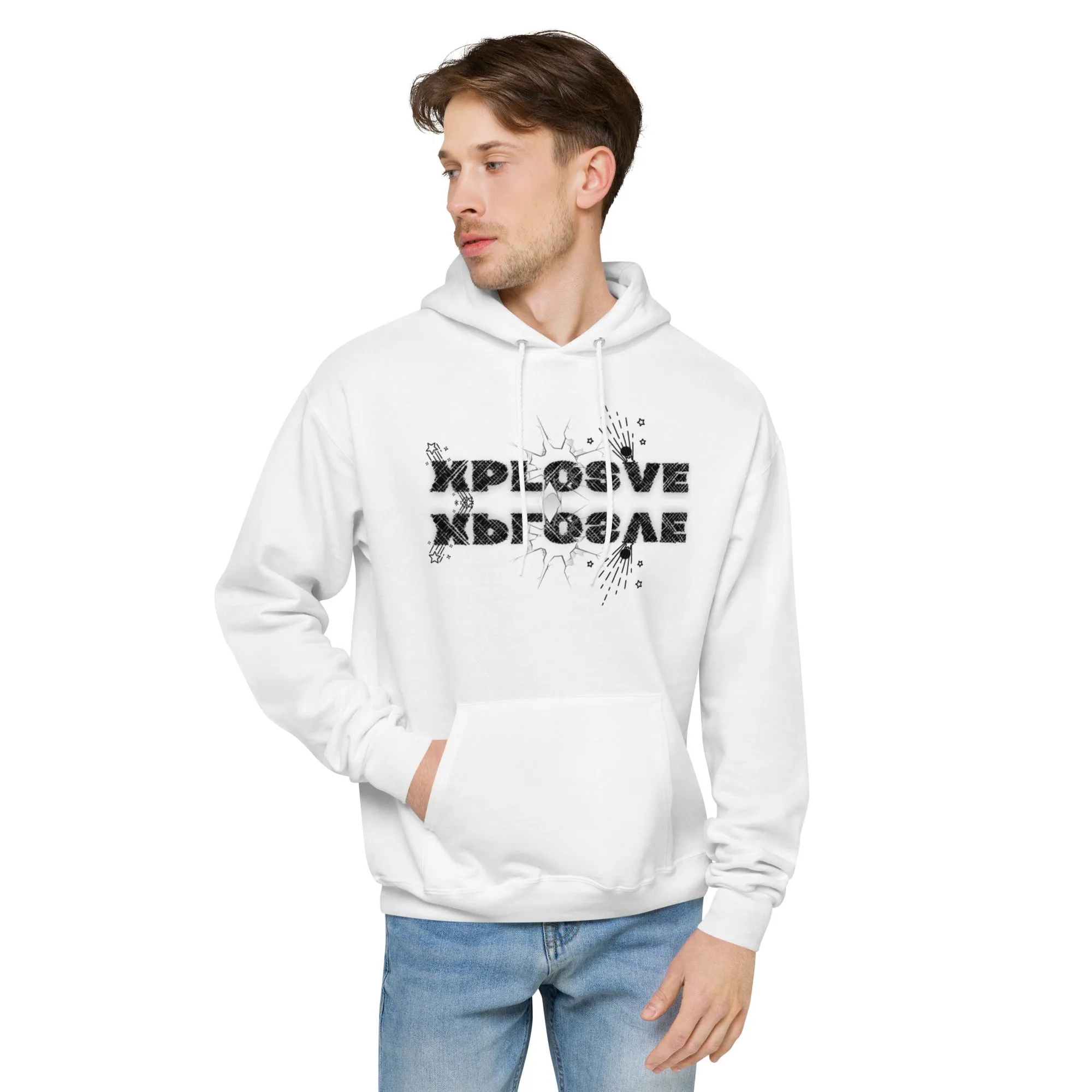 XPLOSIVE Double Down Fleece hoodie
